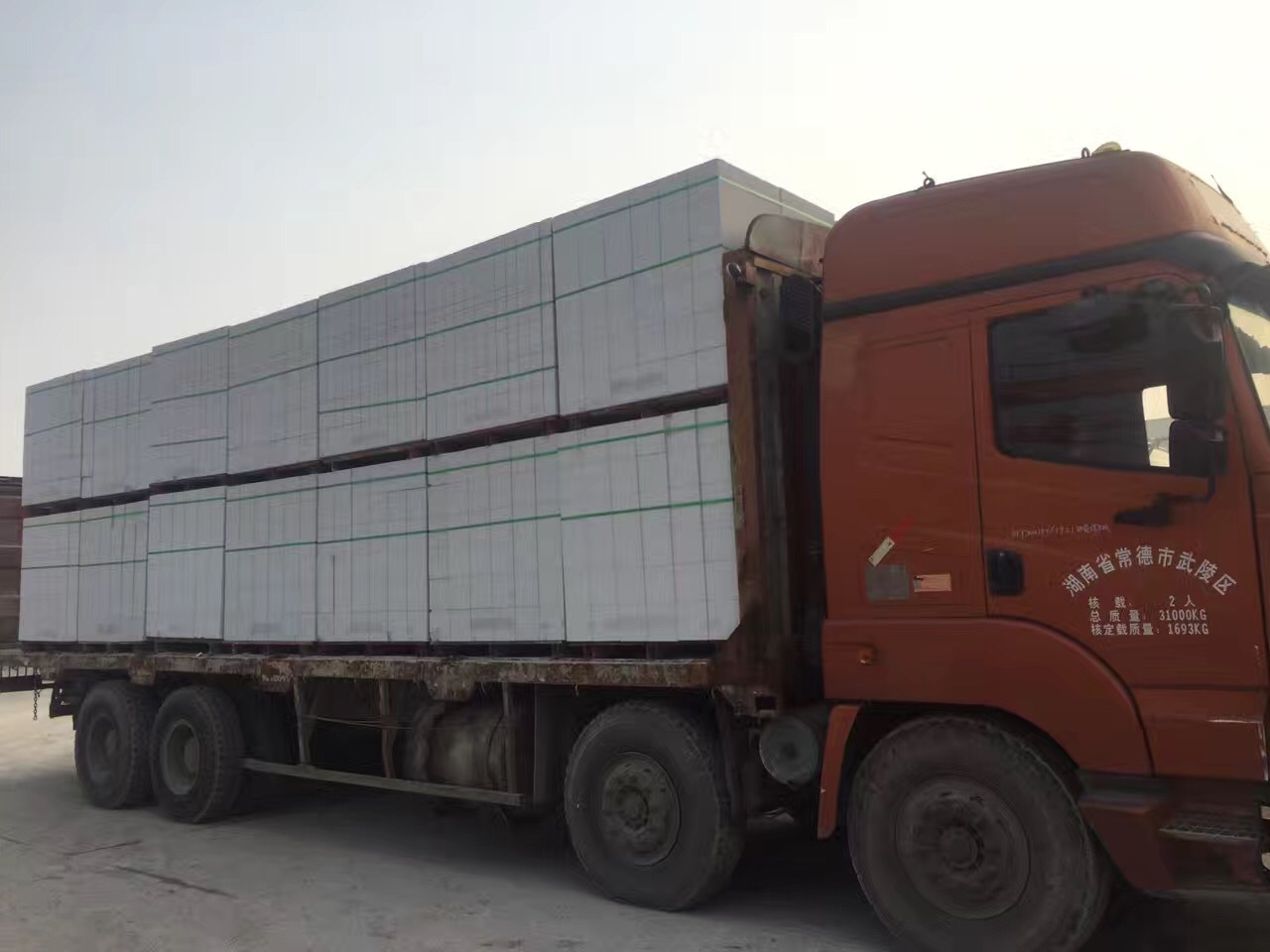 移动杭州宁波嘉兴加气砼砌块墙体及装饰工程质量控制
